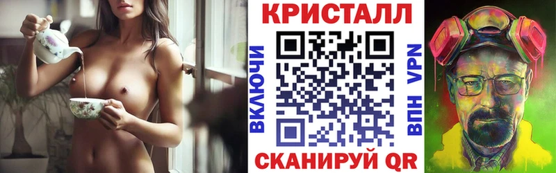 магазин    Суворов  Амфетамин VHQ 