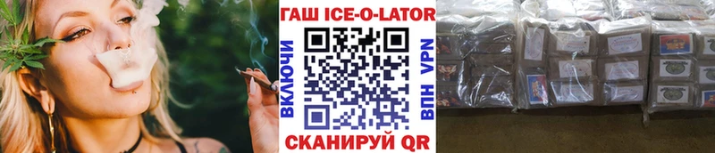 ГАШИШ VHQ Суворов