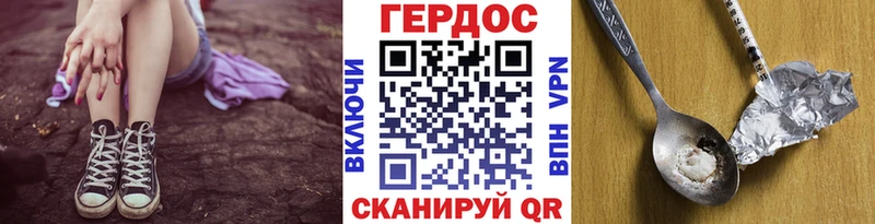 купить  цена  Суворов  ГЕРОИН VHQ 
