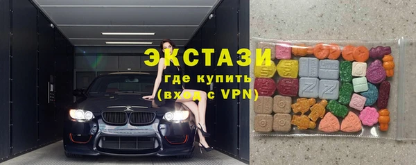 a pvp Магадан