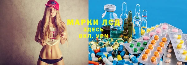 MDMA Premium VHQ Майский