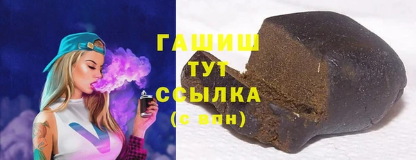 MDMA Premium VHQ Майский