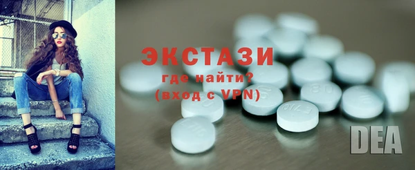 дмт Бикин