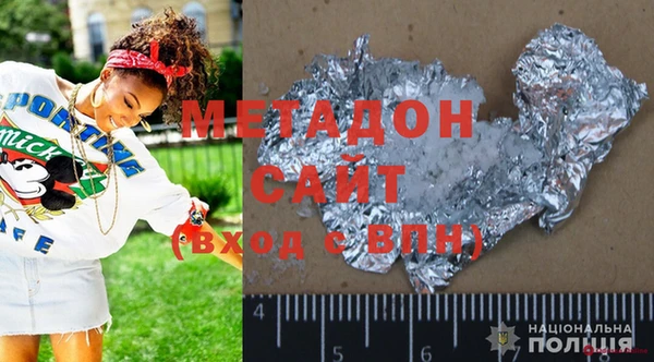 дурь Болотное