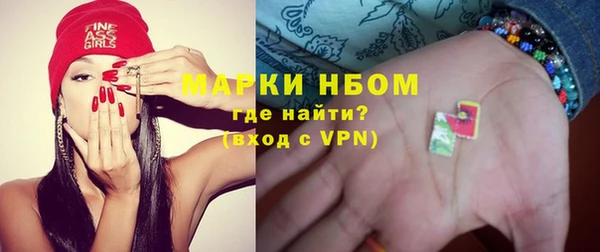прущий лед Магас