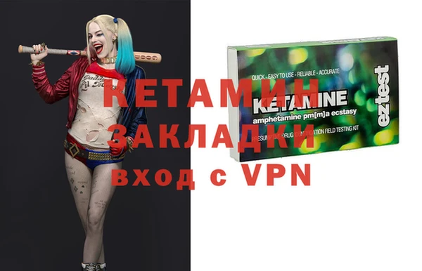 jwh Михайлов