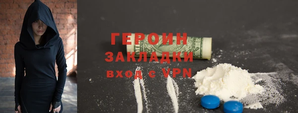 MDMA Premium VHQ Майский