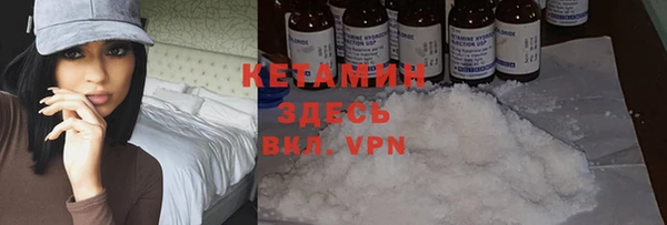 MDMA Premium VHQ Майский