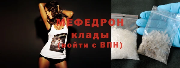 MDMA Premium VHQ Майский