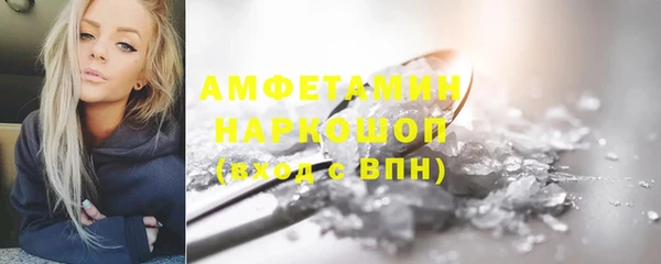 прущий лед Магас