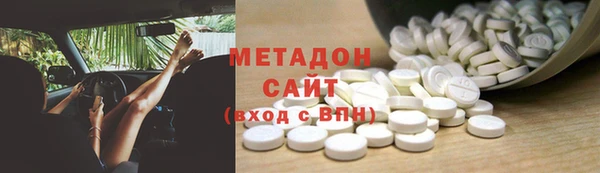 прущий лед Магас