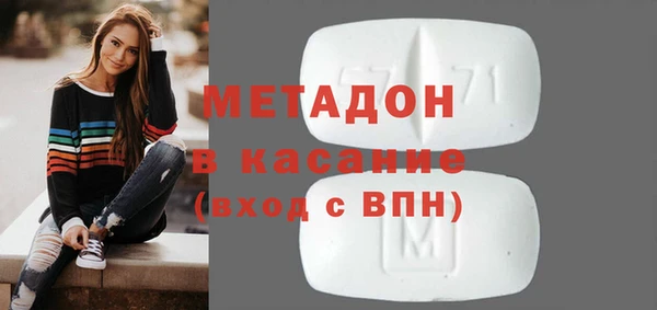 MDMA Premium VHQ Майский