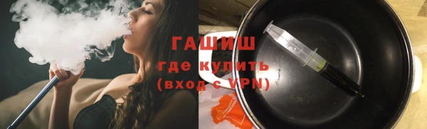 прущий лед Магас