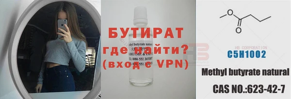a pvp Магадан