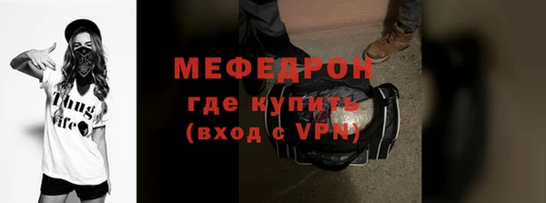MDMA Premium VHQ Майский
