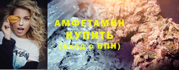 прущий лед Магас