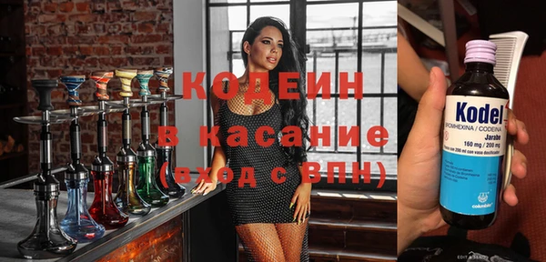 MDMA Premium VHQ Майский
