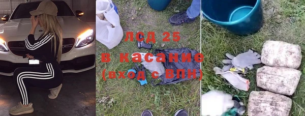 MDMA Premium VHQ Майский