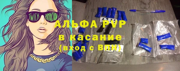 MDMA Premium VHQ Майский
