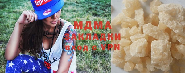 a pvp Магадан