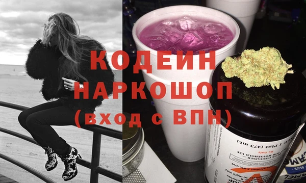 jwh Михайлов