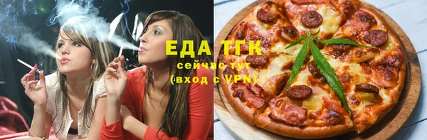 прущий лед Магас