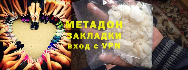 a pvp Магадан