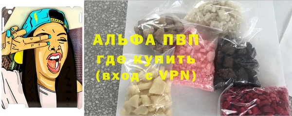a pvp Магадан