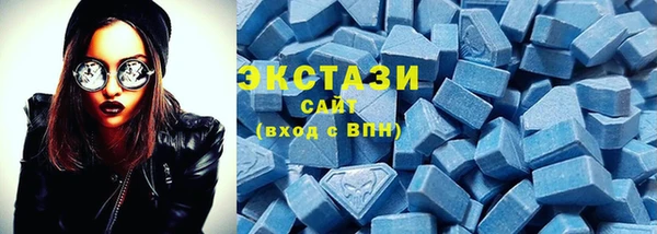 MDMA Premium VHQ Майский