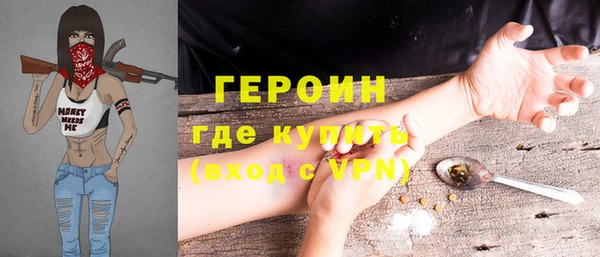 прущий лед Магас