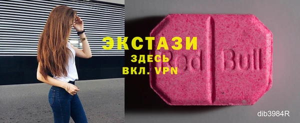 марихуана Беслан