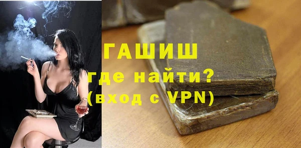 MDMA Premium VHQ Майский
