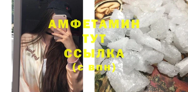 MDMA Premium VHQ Майский