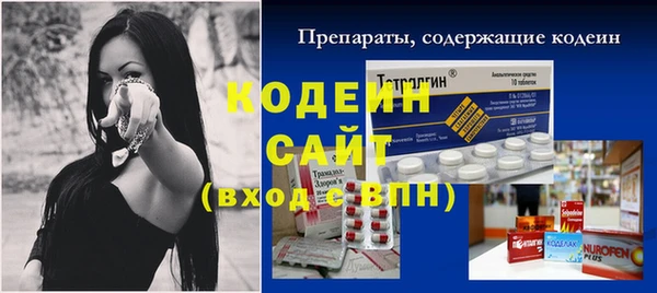 MDMA Premium VHQ Майский