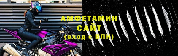 прущий лед Магас