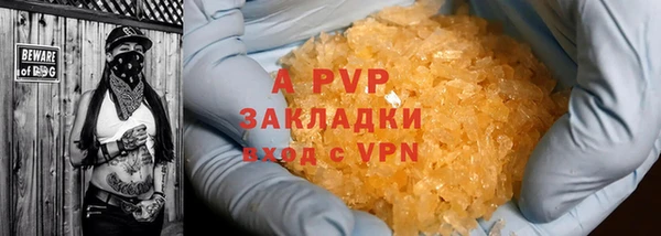 MDMA Premium VHQ Майский