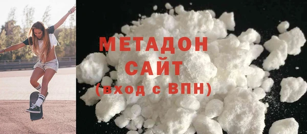 MDMA Premium VHQ Майский