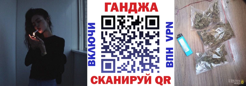 Марихуана гибрид  Суворов 